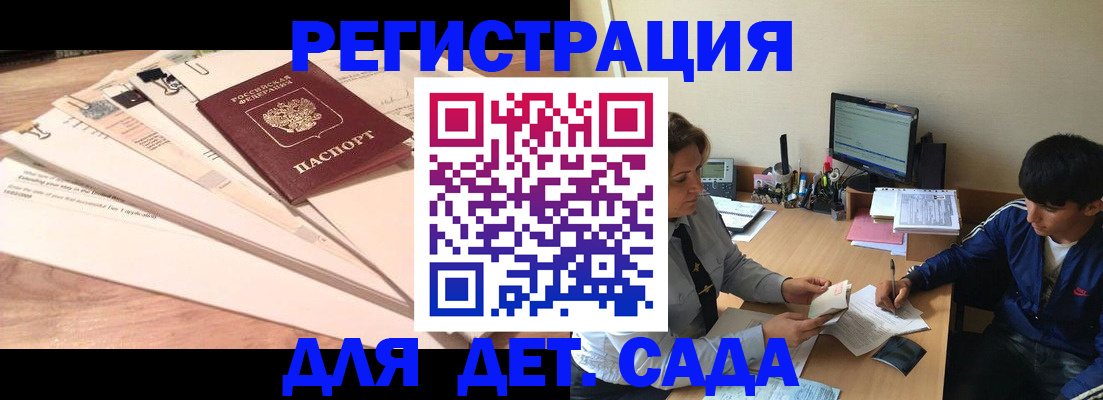 форма 3 в Кунгуре